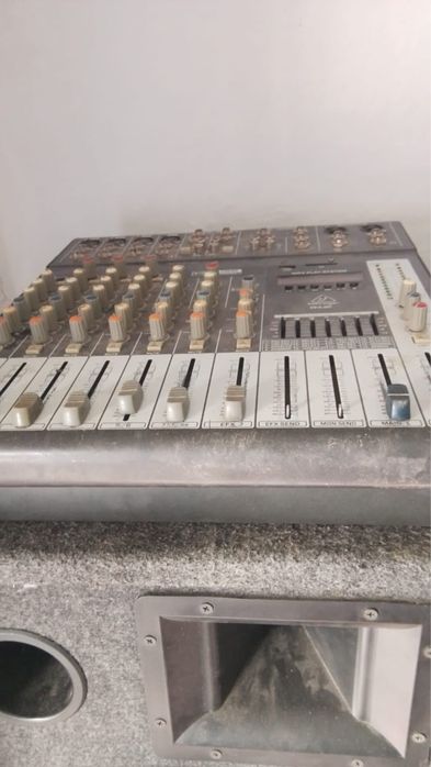 Музыкальный апаратура