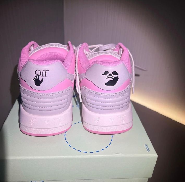 adidasi off white out off office