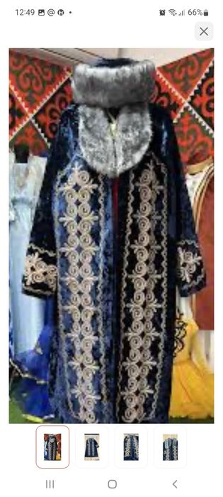 Шапаны казахские продам