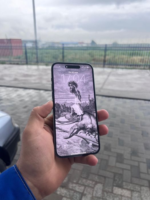 IPhone 14 Pro Max