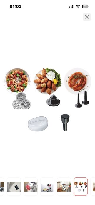 Мясорубка kenwood