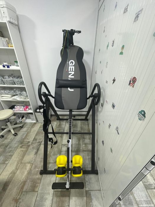 Инверсионный  стол