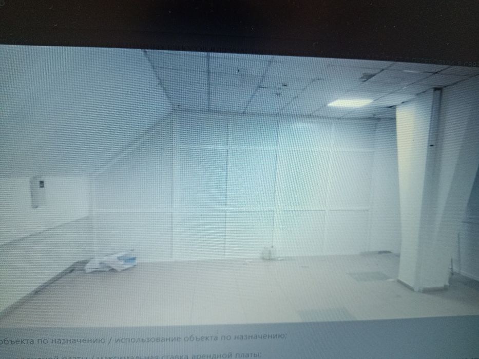 сдам в аренду кабинет под офис 54кв.м центр