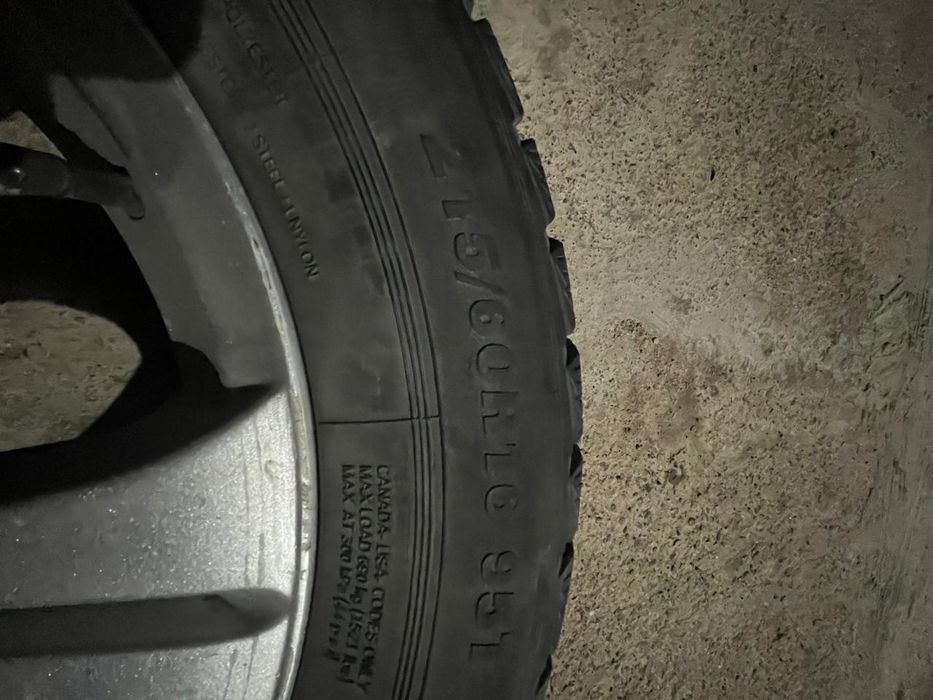 Шина Диска 4шт комплект