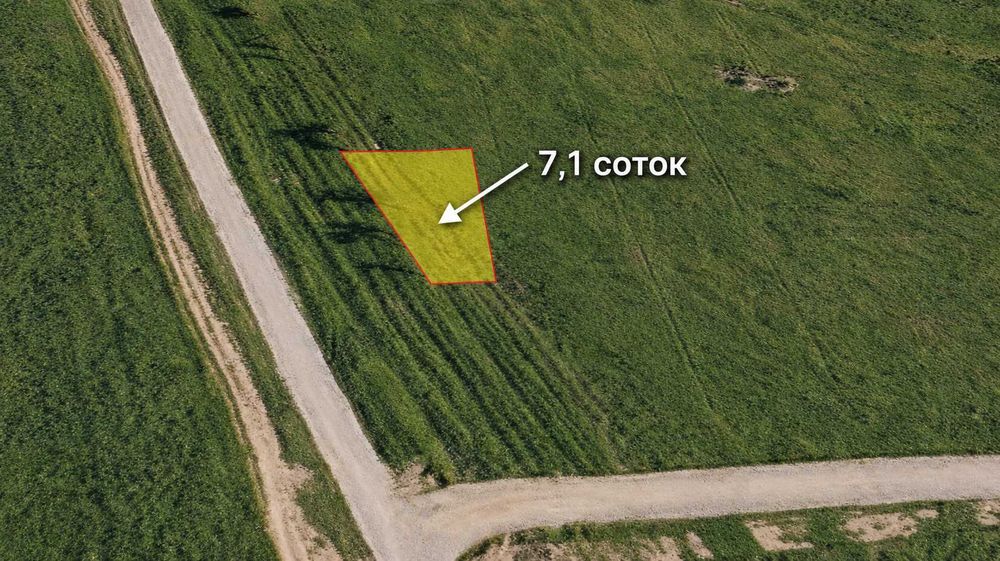 Угловой участок 7,13 сотки, мкр Алтын Орда, (Бозарык) рядом трасса