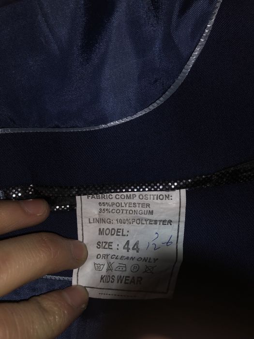 Продаётся школьная форма недорого.