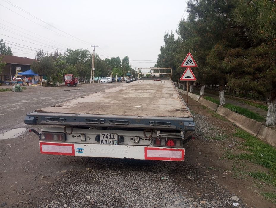 Кантинаравўз пирсеп сотилади