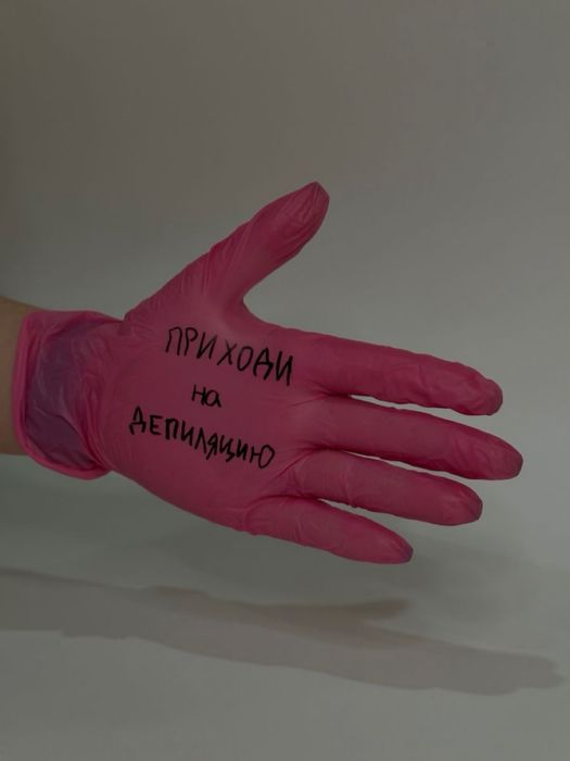 Шугаринг выезд на дом