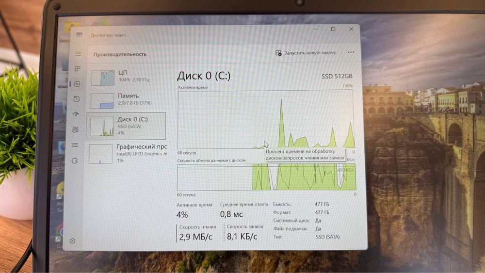 OYAN LITE X14 celeron N4