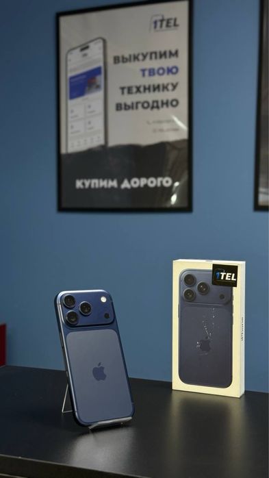 iPhone 17 Pro 256 Gb