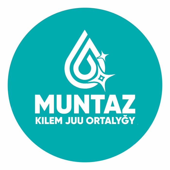 MUNTAZ Кілем Жуу Орталығы