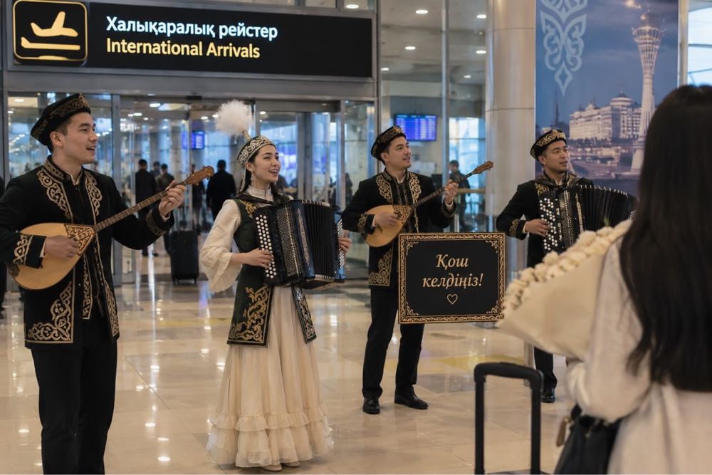 Аэропорттан күтіп алу домбыра+ баян
