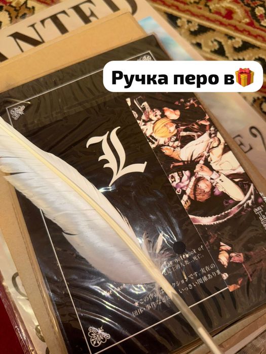 Тетрадь смерти из аниме