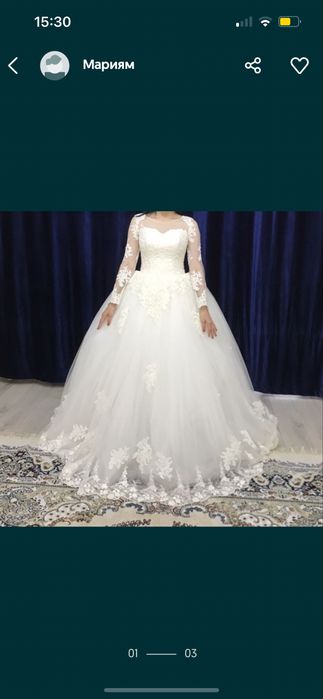 Продам свадебное платье