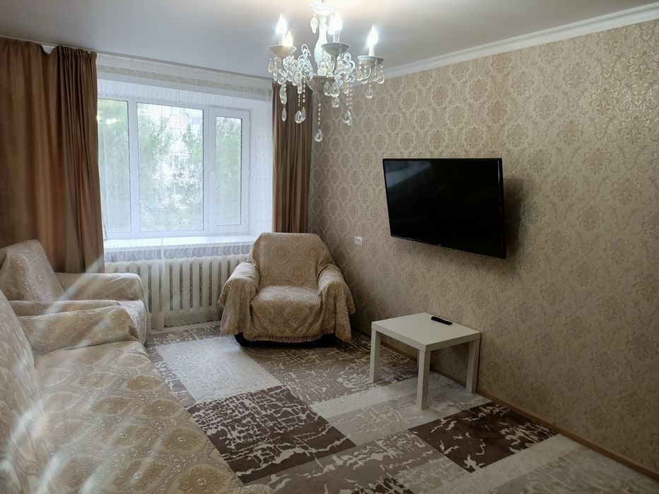 Квартира в центре города!