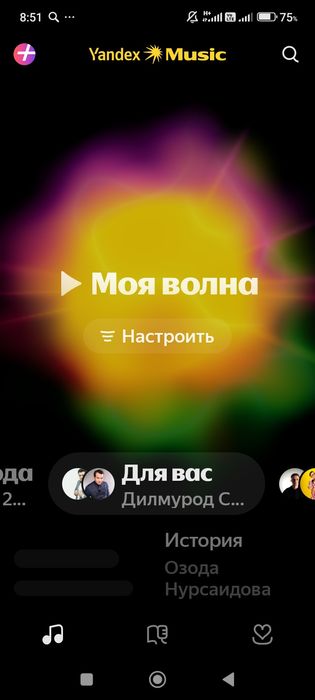 Андроид  телефон  ва Тв га кино мусиқа радио иловолар ўртатиб бераман