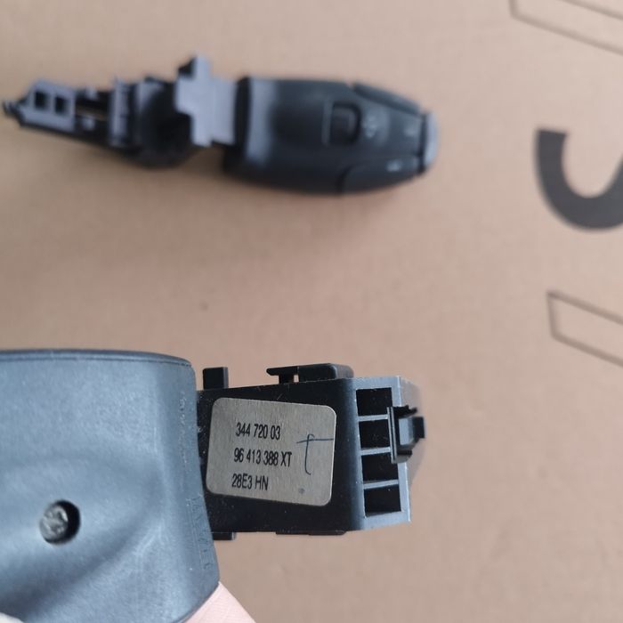 Управление за оригинално радио/СД Пежо ситроен гр. Ямбол Диана • OLX.bg