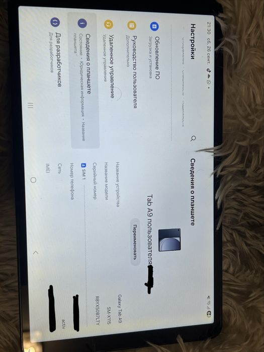 Планшет Samsung Galaxy Tab A9