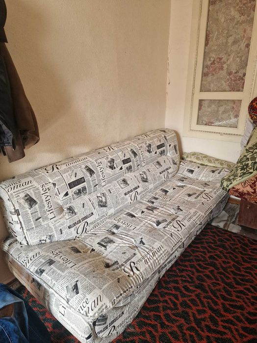 Devan kreslo sotiladi