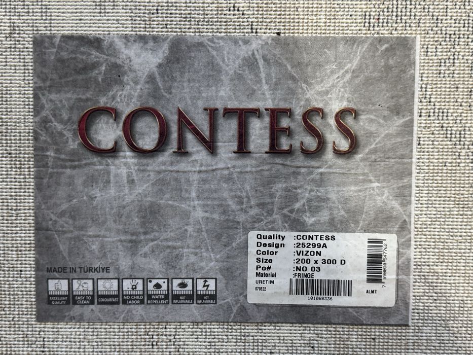 Продам ковер 2 на 3 в идеальном состоянии