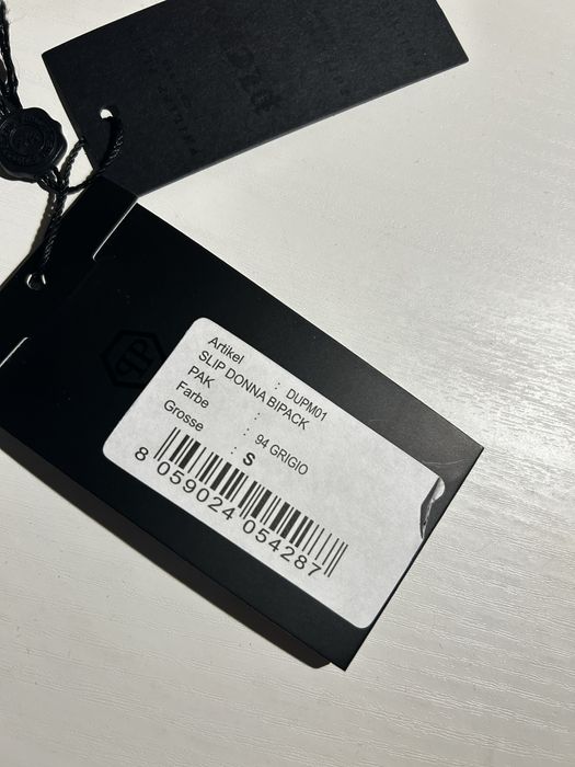 Philipp Plein дамски гащи размер s