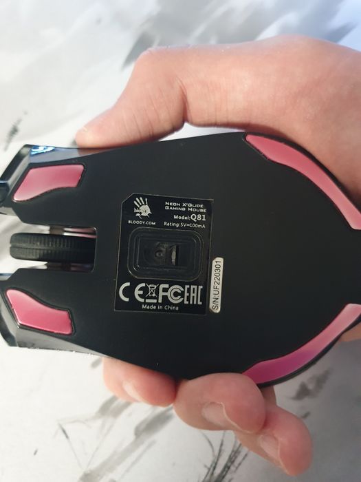 Продаётся игровая мышь