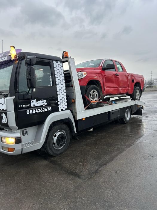 Услуги с пътна помощ