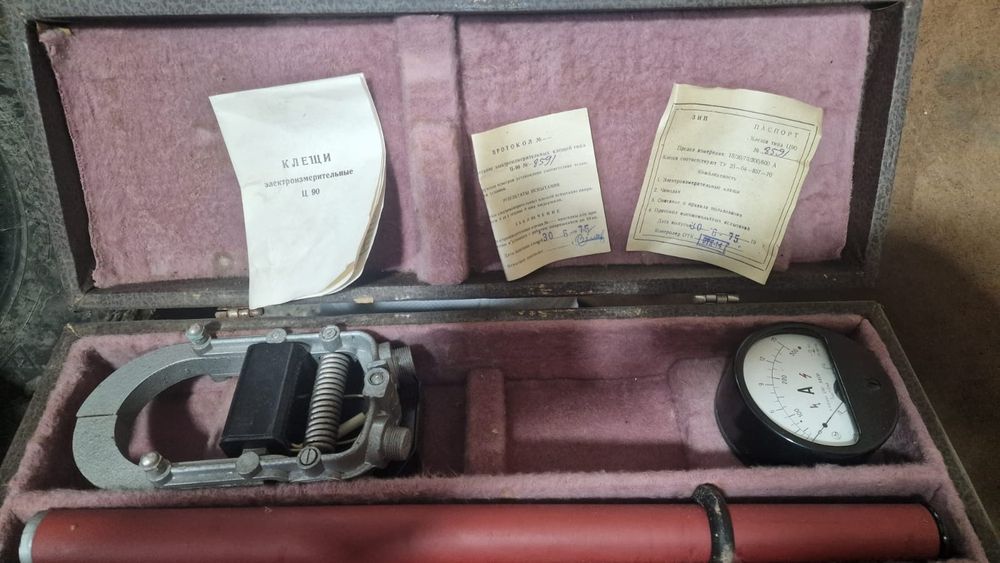 Продам амперметры, клещи