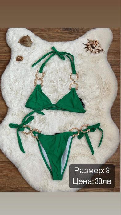 Нови бански костюми