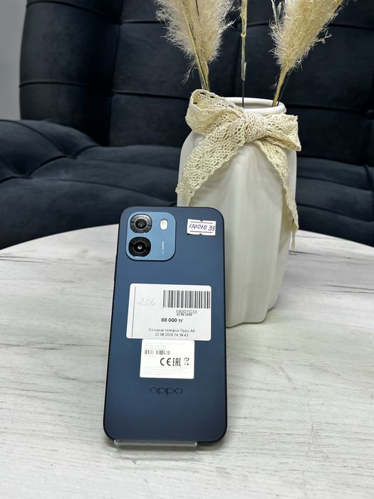 Oppo A6.