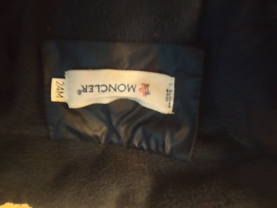 Куртка детская на мальчика