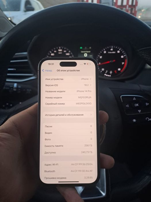 IPhone 14 pro 256gb