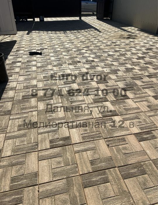 Тротуарная плитка, брусчатка Семей