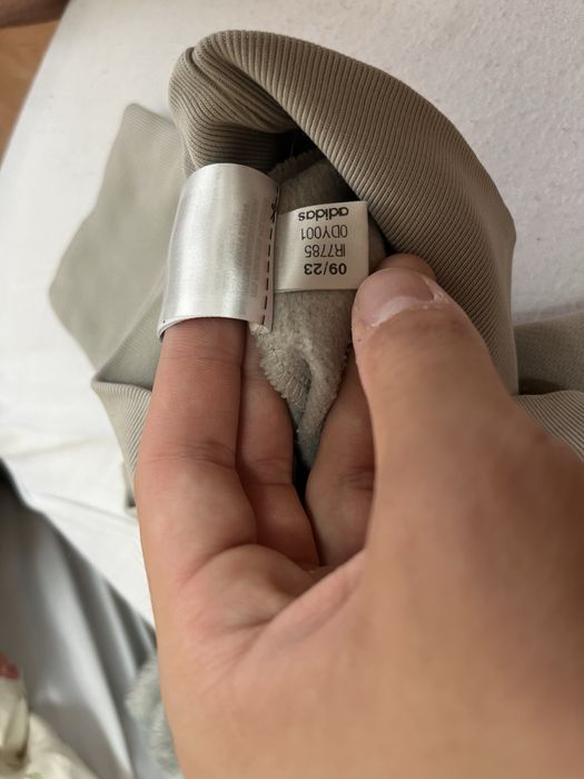 Adidas суитчър и панталон