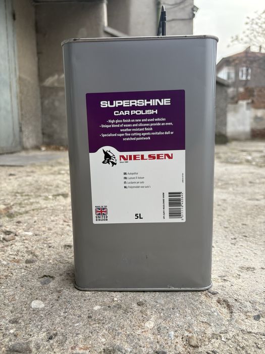 Supershine car polish