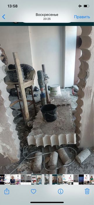 Алмазное сверление услуги