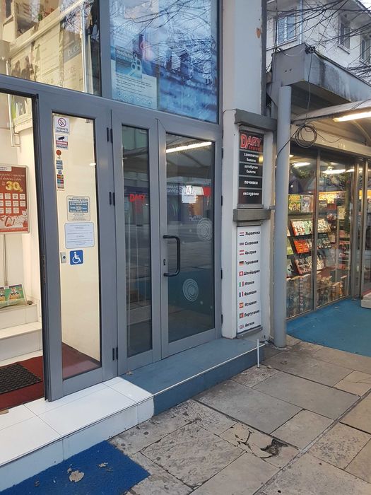 Отдавам помещение за офис