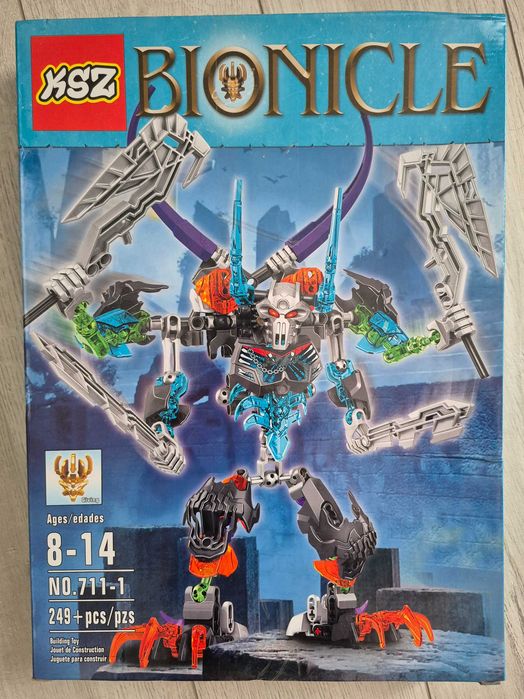 Bionicle новый набор, 249+ деталей.