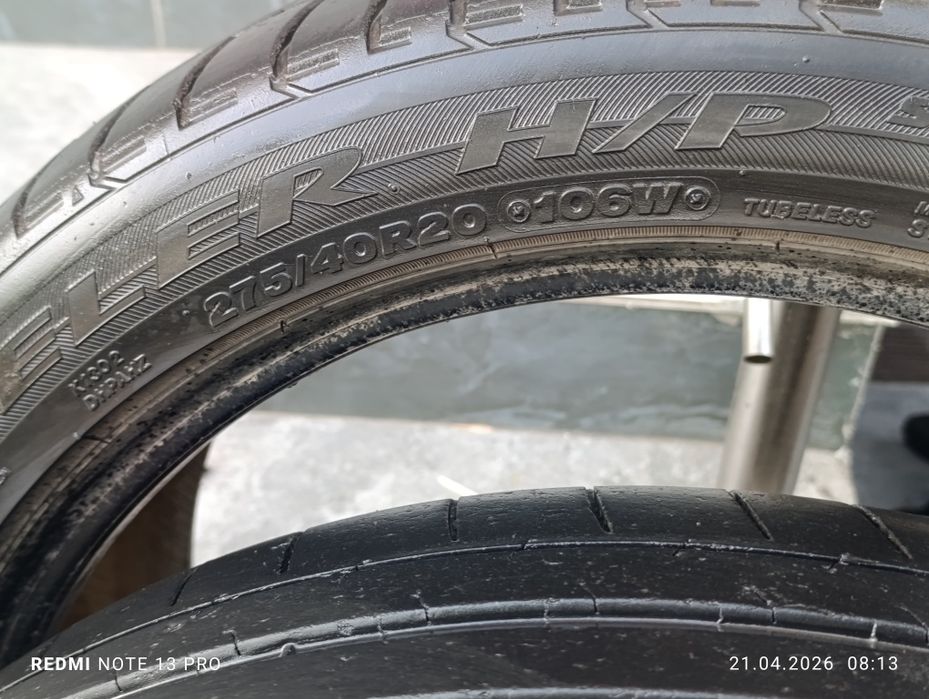 Балон размер 20/2 шт 245*40/275*40