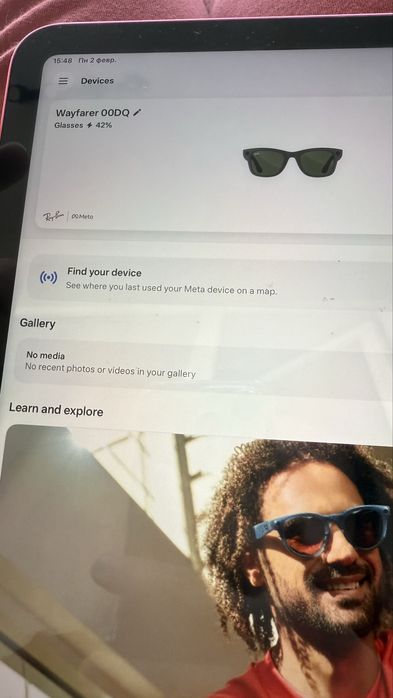 Ray Ban Wayfarer Large