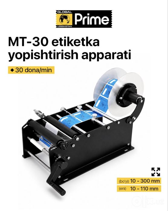 Dater bilan jihozlangan yarim avtomatik etiketkalash qurilmasi