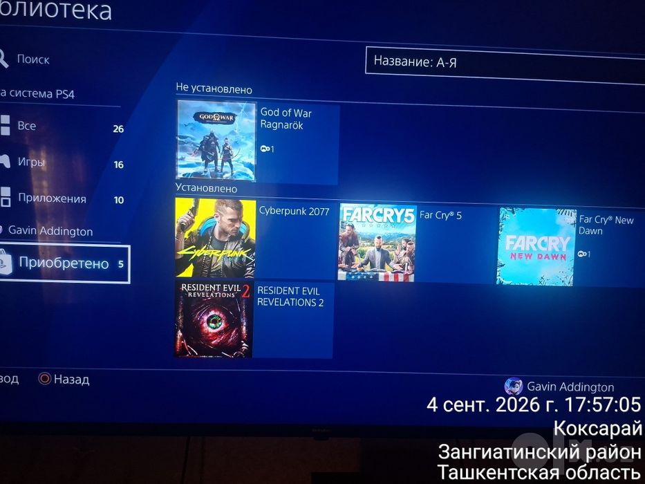Продаю пс 4 про 250$ с играми интернет подключен