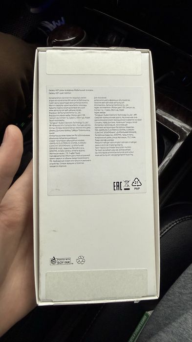 samsung galaxy a07
