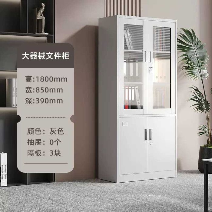 Ofis shkafi, kitob va jurnal uchun/ Офисный шкаф для книг и журналов