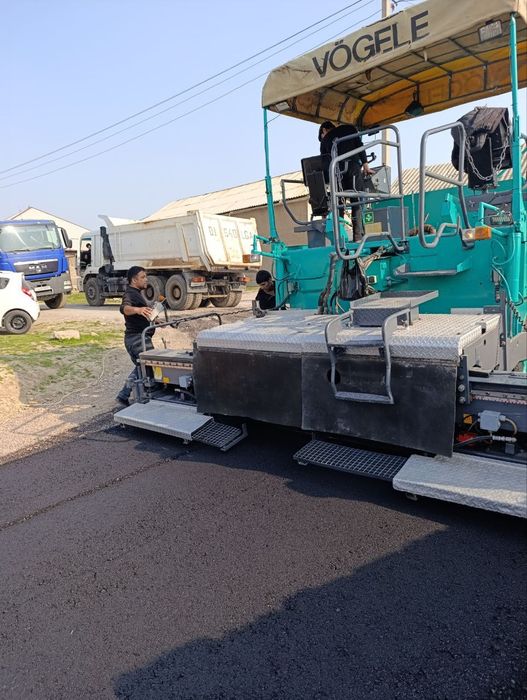 Асфальт_/аспальт _/asfalt _/Aspalt