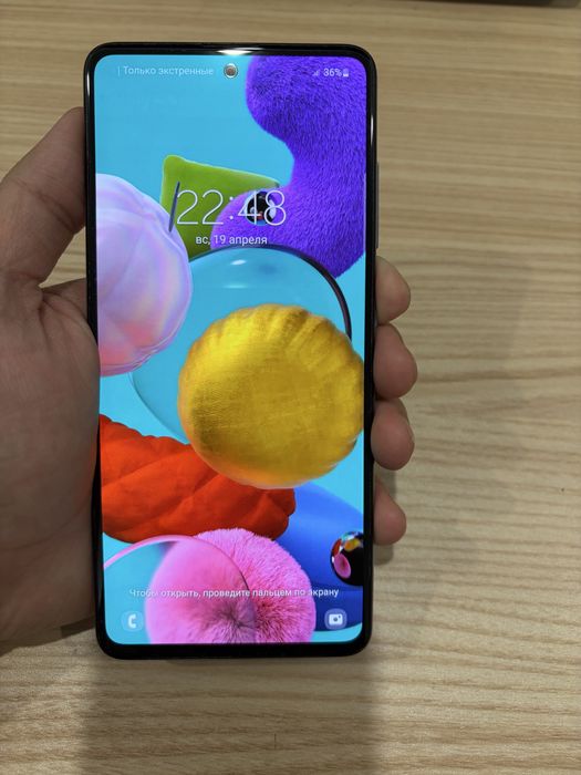 Samsung A51 64gb