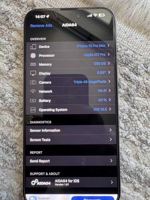 Iphone 15 pro max titan silver 256 LL/A