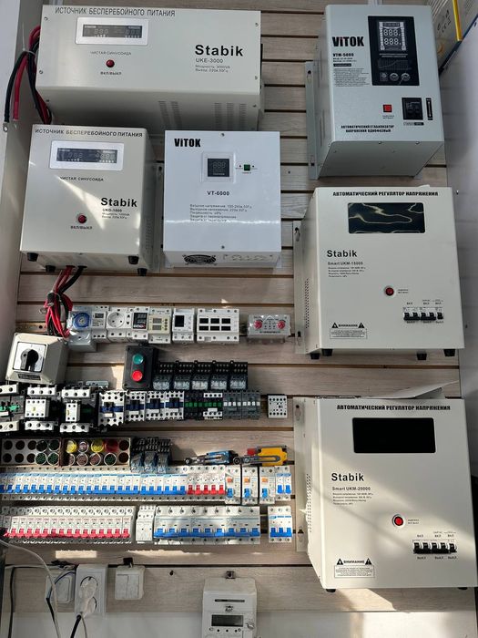 Стабилизатор Vitok 30000kva 550$