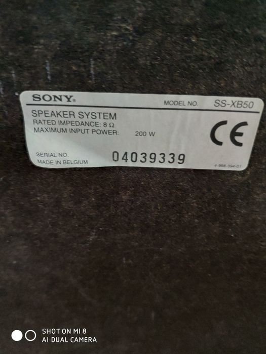 Музыкальный центр SONY LBT-XB50
