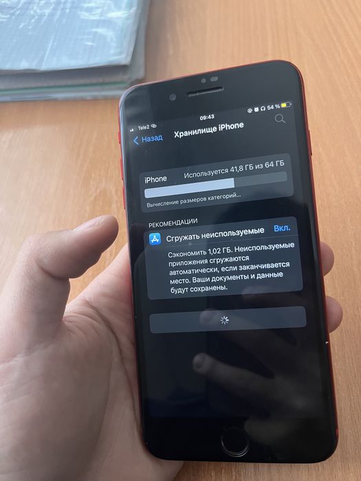 Айфон 8+ продам или обмен